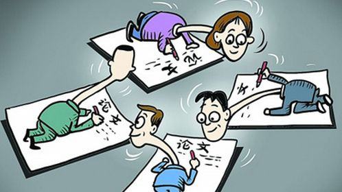 機關后勤管理問題研究